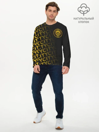 Мужской лонгслив базовый / МАНЧЕСТЕР СИТИ / ЗОЛОТО / GOLD