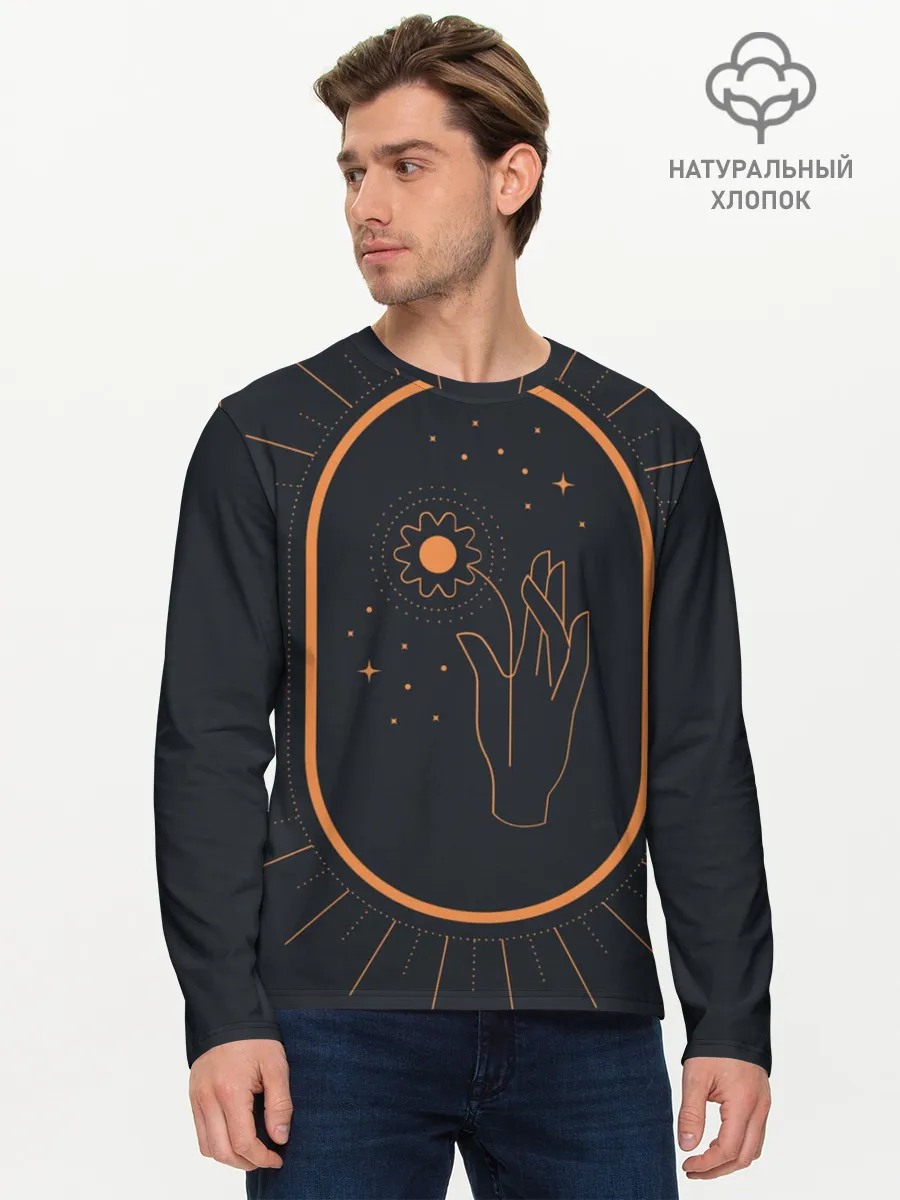 Мужской лонгслив базовый / MOONLIGHT. СВЕТИ КАК ЛУНА