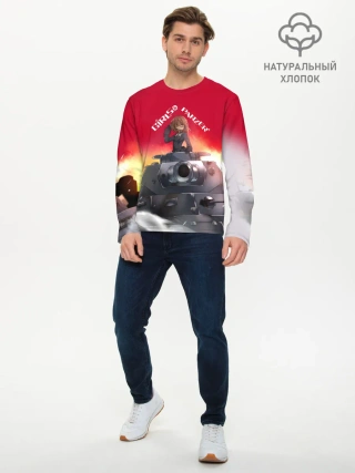 Мужской лонгслив базовый / Girls und Panzer | Девушки и танки