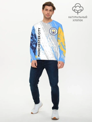 Мужской лонгслив базовый / МАНЧЕСТЕР СИТИ / МАНЧЕСТЕР