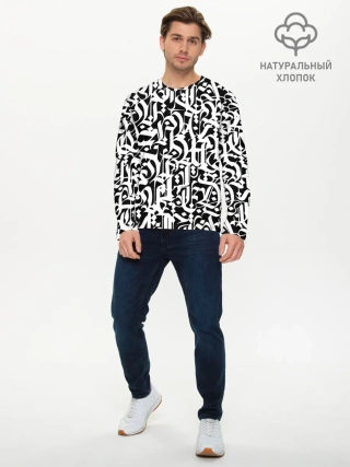 Мужской лонгслив базовый / КАЛЛИГРАФИЯ / CALLIGRAPHY