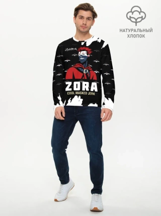 Мужской лонгслив базовый / ZORA COOL MASKED JERK