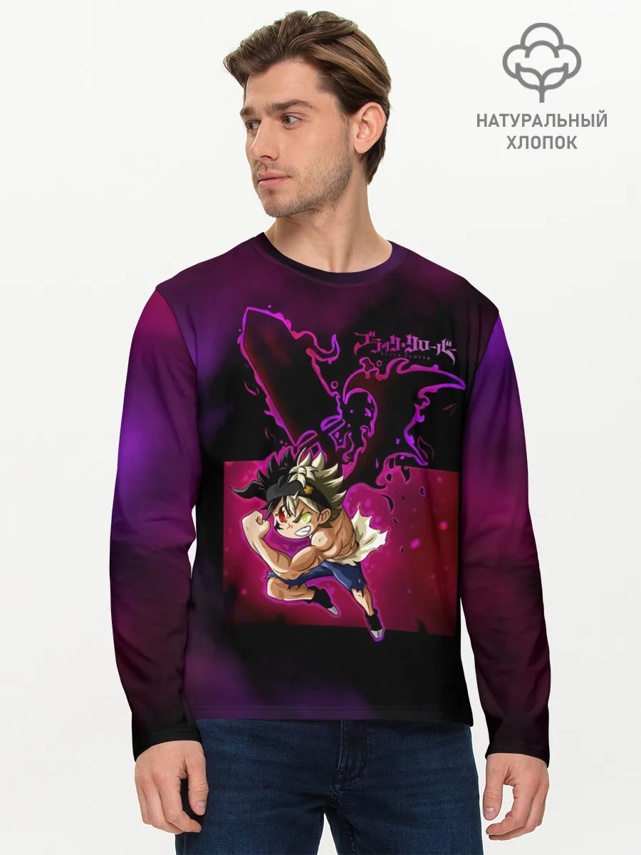 Мужской лонгслив базовый / Злой мускулистый Аста