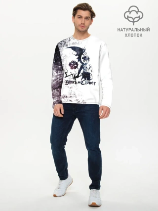 Мужской лонгслив базовый / Чёрный демонический Аста Либе