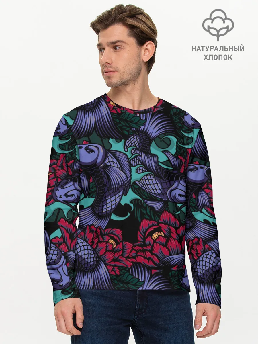 Мужской лонгслив базовый / Японские карпы