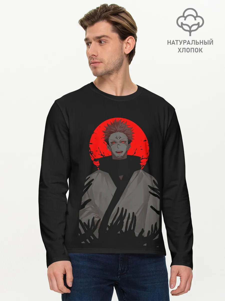 Мужской лонгслив базовый / Sukuna Sunset