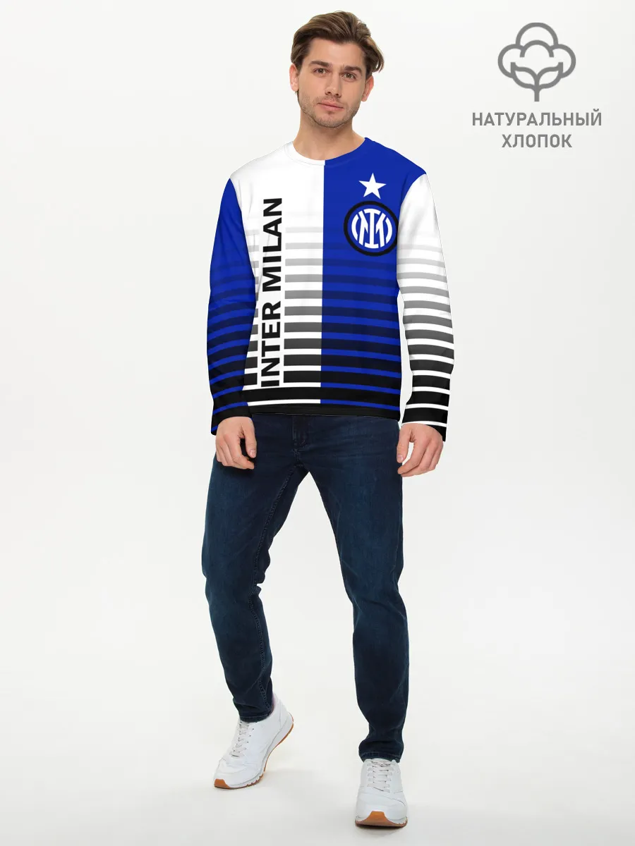 Мужской лонгслив базовый / ИНТЕР МИЛАН / INTER MILAN