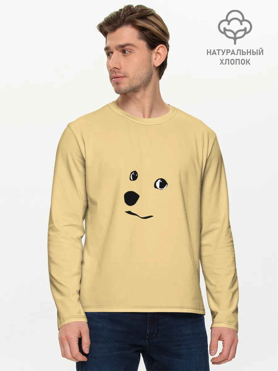 Мужской лонгслив базовый / smile dog