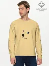 Мужской лонгслив базовый / smile dog