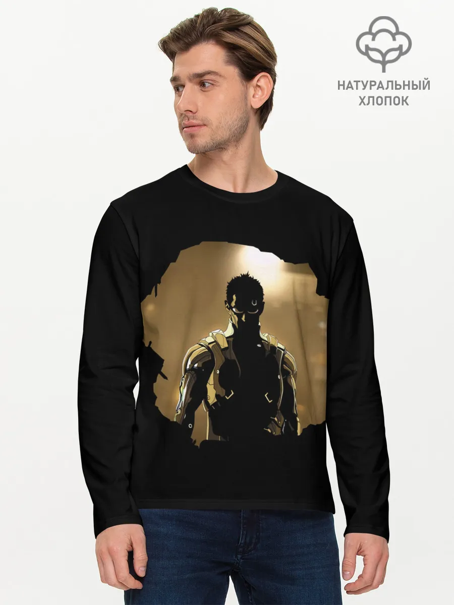 Мужской лонгслив базовый / Взгляд Адама