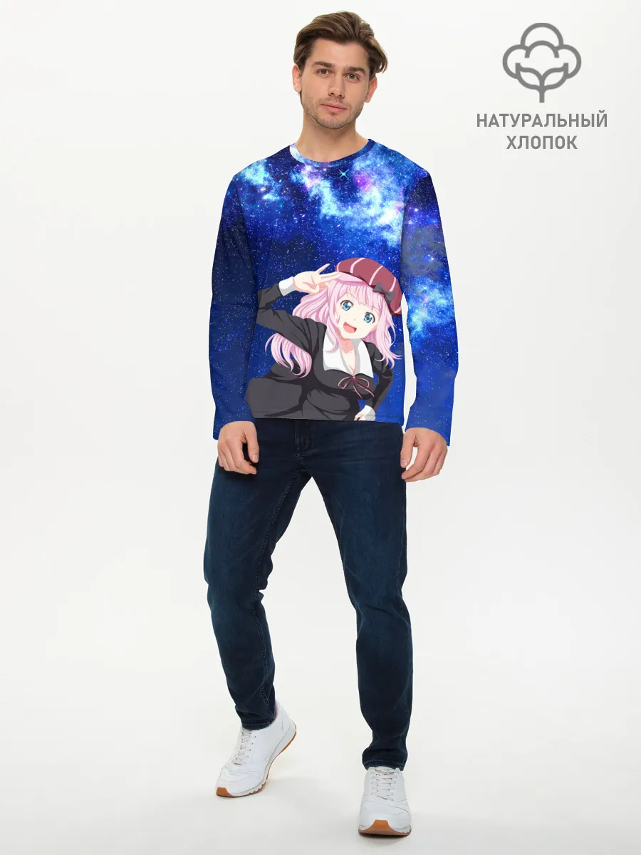 Мужской лонгслив базовый / Чика