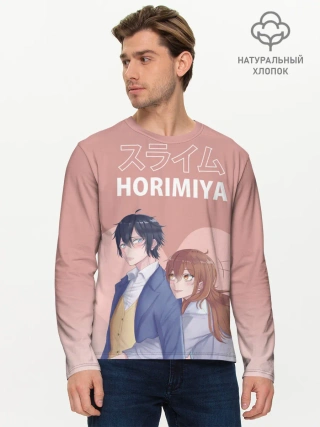 Мужской лонгслив базовый / Хоримия