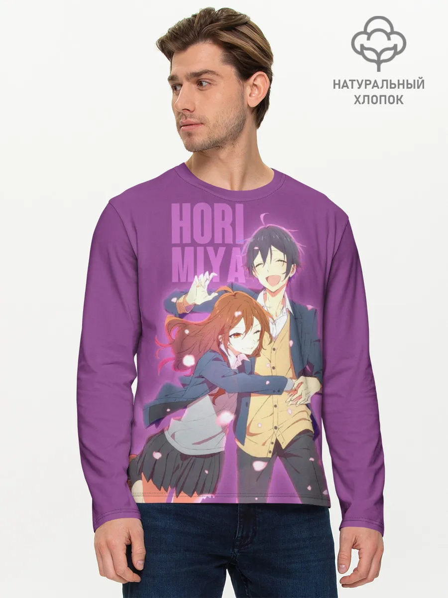 Мужской лонгслив базовый / ХОРИМИЯ