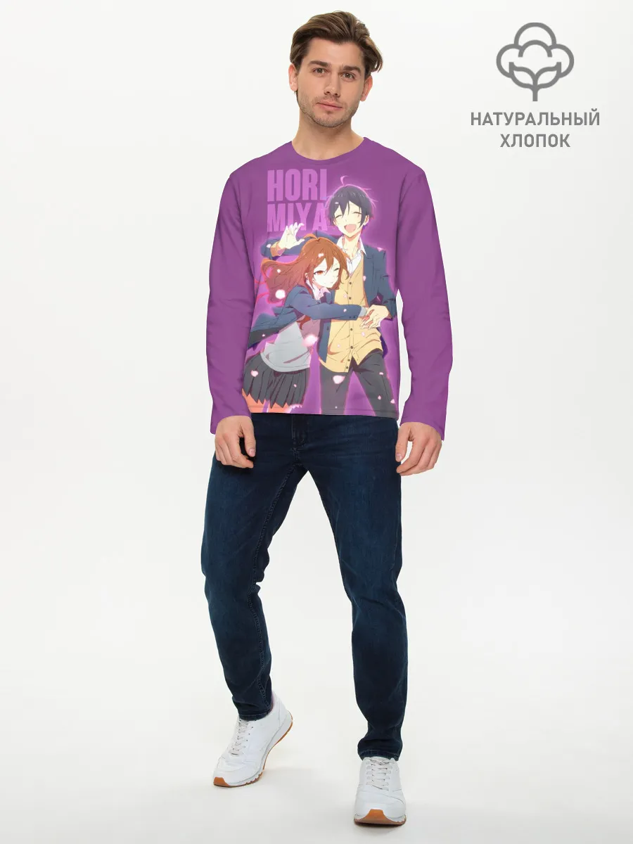 Мужской лонгслив базовый / ХОРИМИЯ