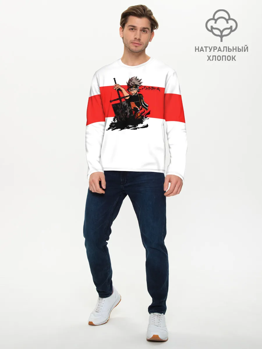 Мужской лонгслив базовый / Чёрный клевер Аста красная полоса