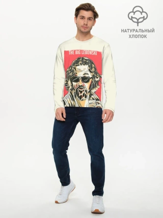 Мужской лонгслив базовый / The Big Lebowski Dude