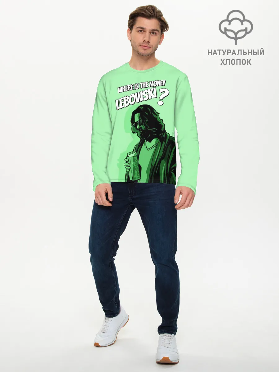 Мужской лонгслив базовый / Where is the money?