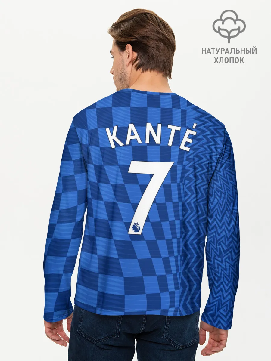 Мужской лонгслив базовый / НГоло Канте Челси 2021/2022