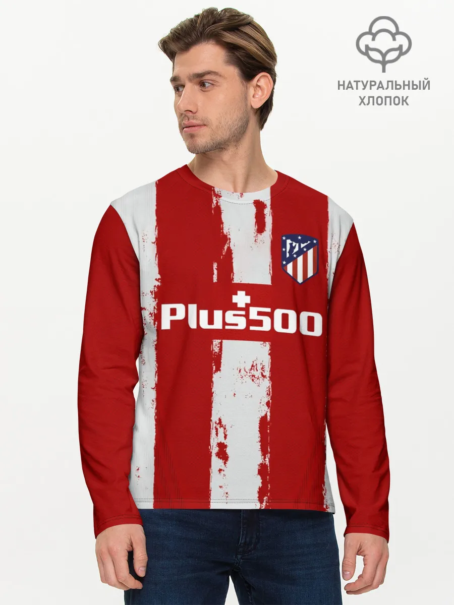 Мужской лонгслив базовый / Суарес Атлетико форма 2021/22