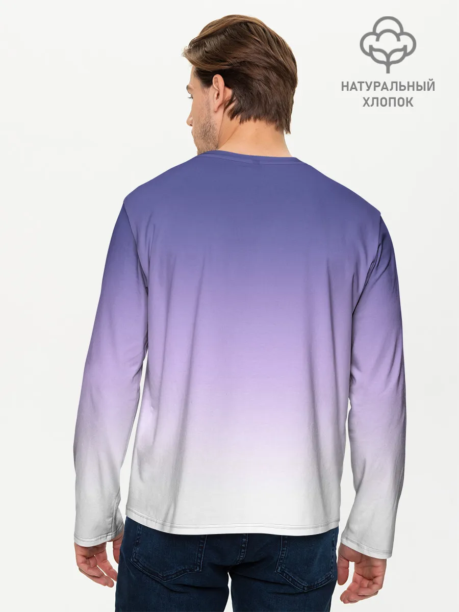 Мужской лонгслив базовый / Для тебя бессмертный