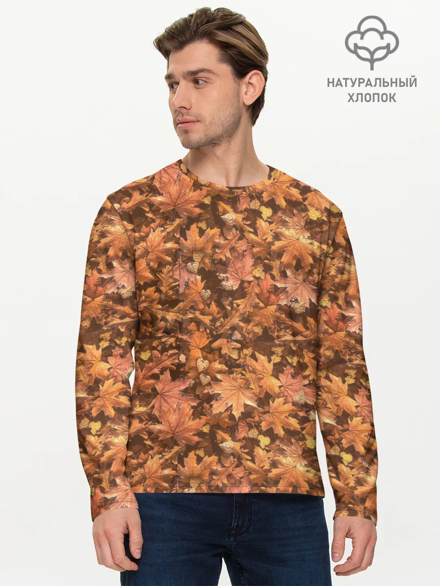 Мужской лонгслив базовый / Осеннее листопад
