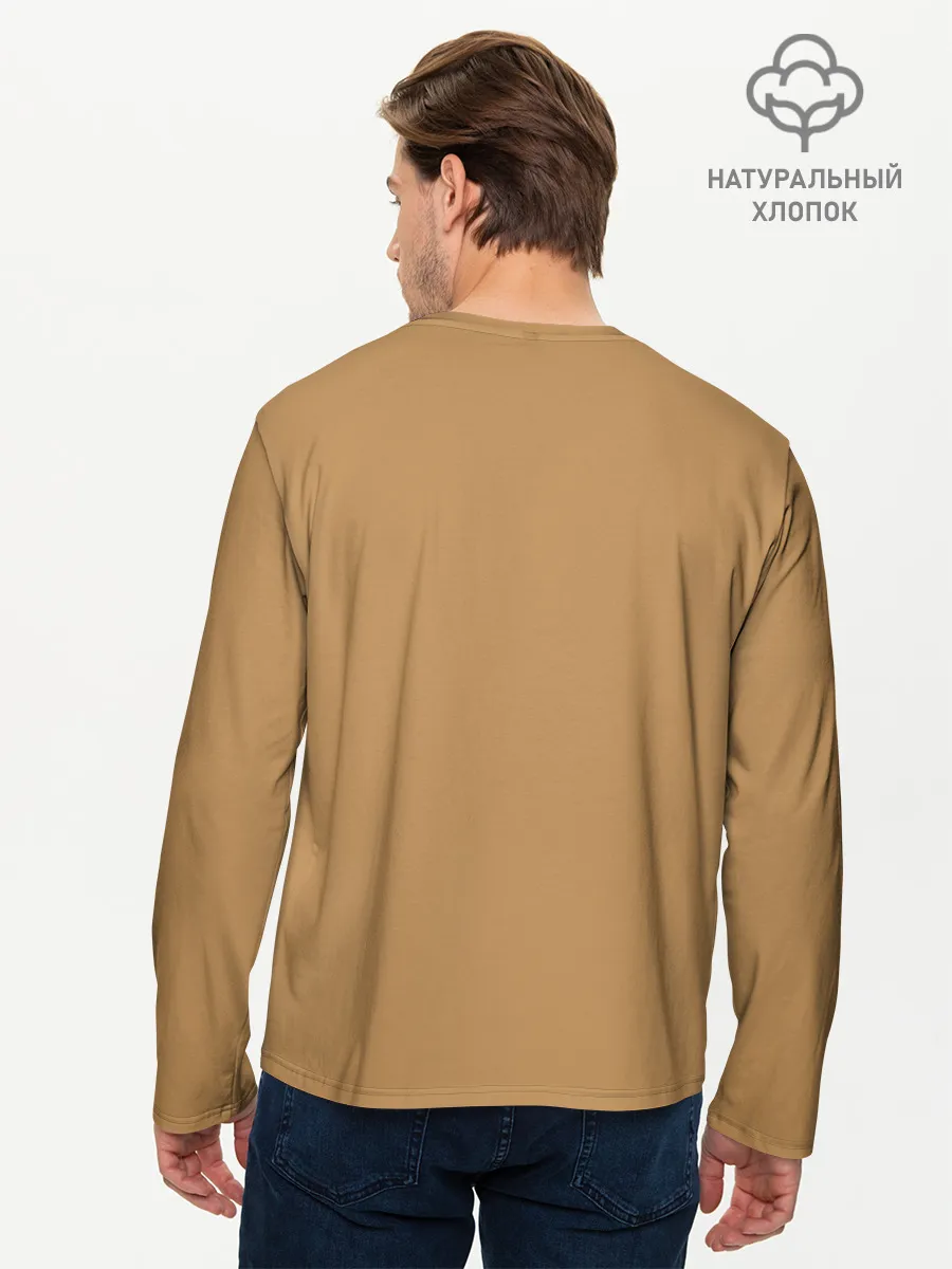 Мужской лонгслив базовый / The Big Lebowski