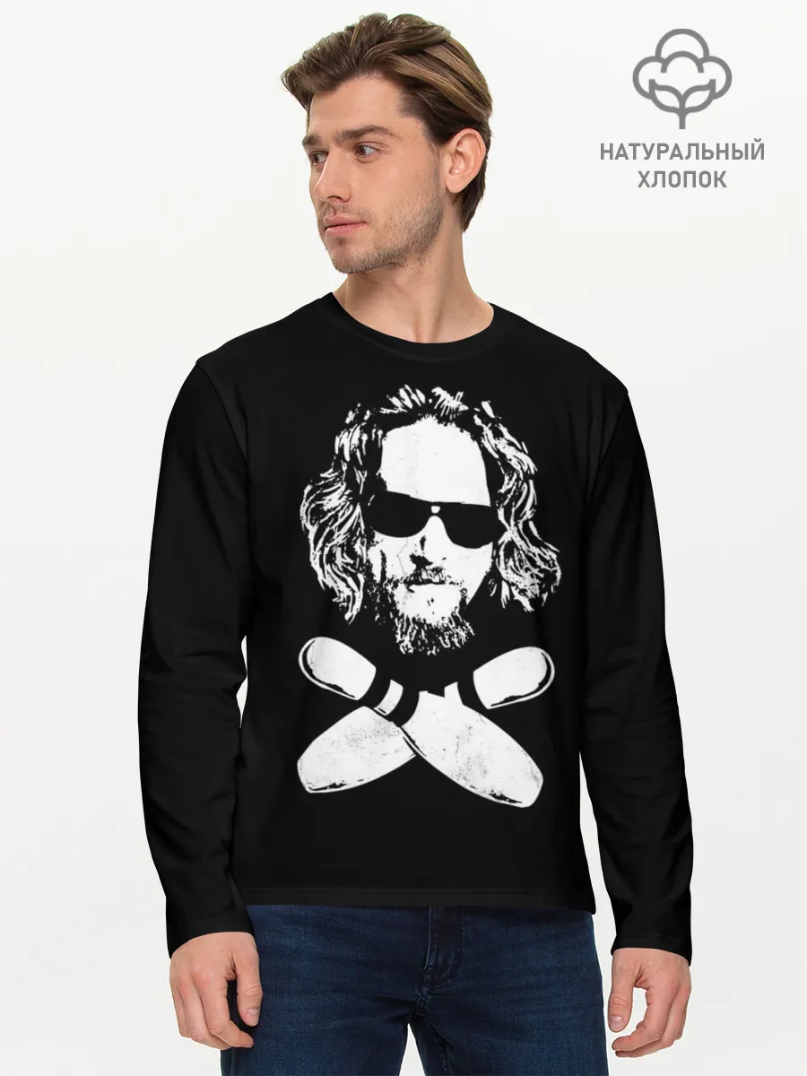 Мужской лонгслив базовый / Большой Лебовски