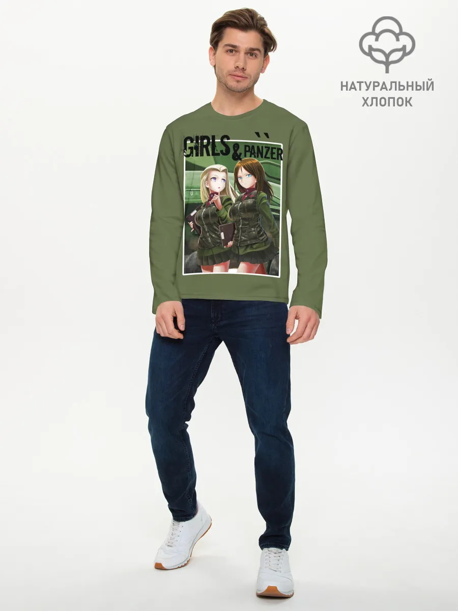 Мужской лонгслив базовый / Девушки и танки