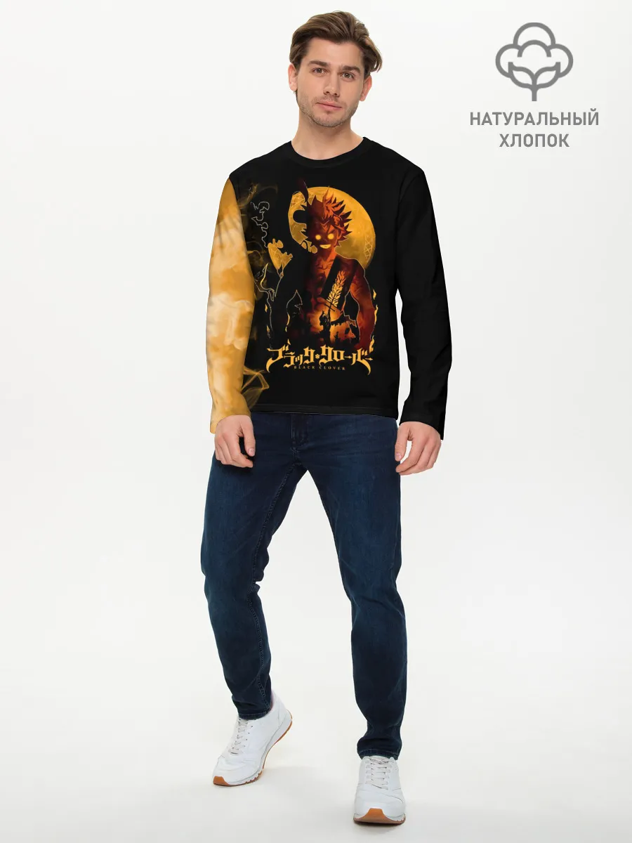 Мужской лонгслив базовый / Чёрный клевер Аста желтая луна