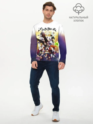 Мужской лонгслив базовый / Чёрный клевер персонажи