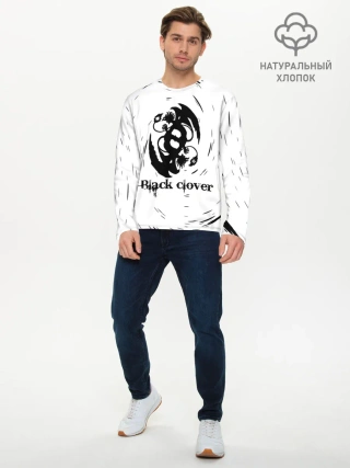 Мужской лонгслив базовый / Либе демон Аста