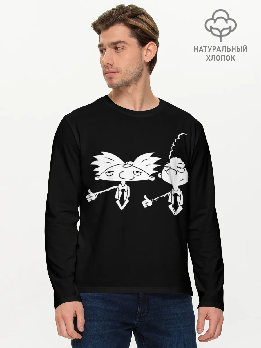 Мужской лонгслив базовый / Эй, Арнольд