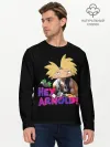 Мужской лонгслив базовый / Hey Arnold