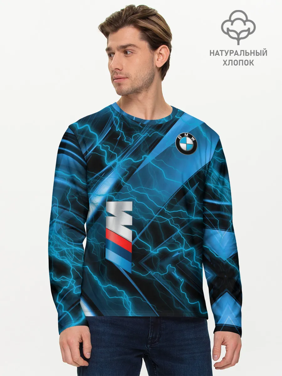 Мужской лонгслив базовый / BMW