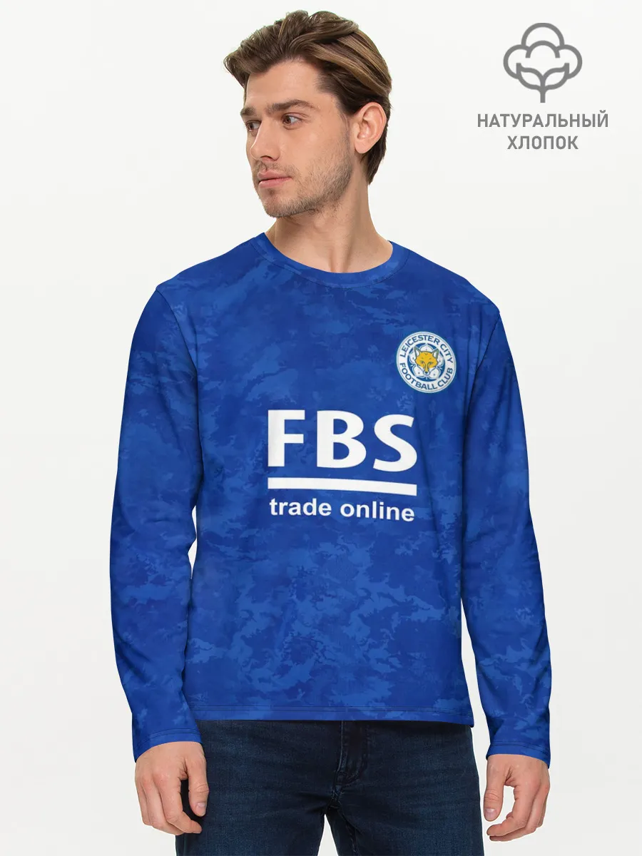 Мужской лонгслив базовый / Варди Лестер форма 2021/2022