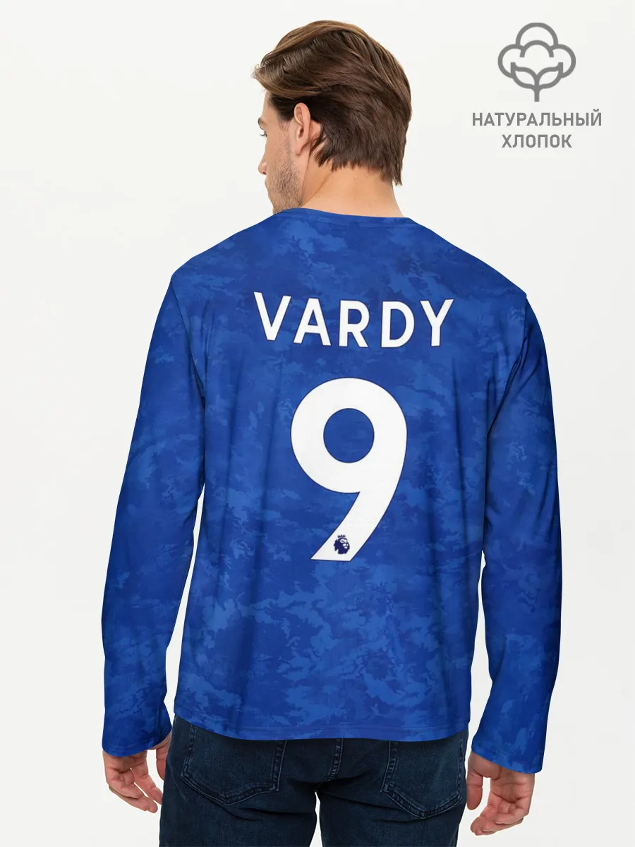 Мужской лонгслив базовый / Варди Лестер форма 2021/2022