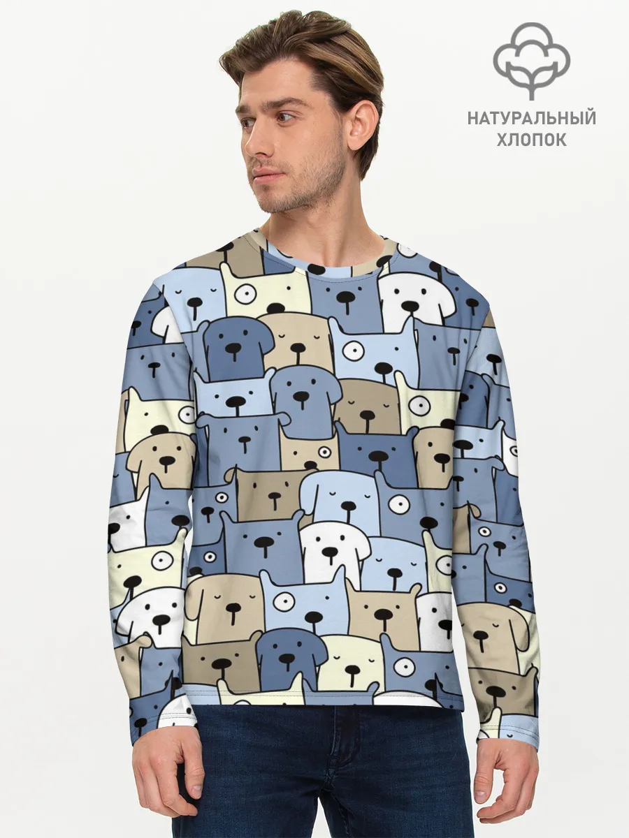 Мужской лонгслив базовый / Собачки рисунок паттерном