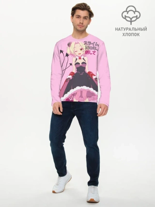 Мужской лонгслив базовый / Убивая слизней аниме