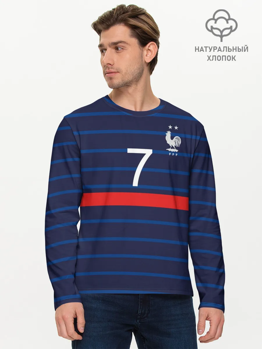 Мужской лонгслив базовый / Гризман футболист Франция