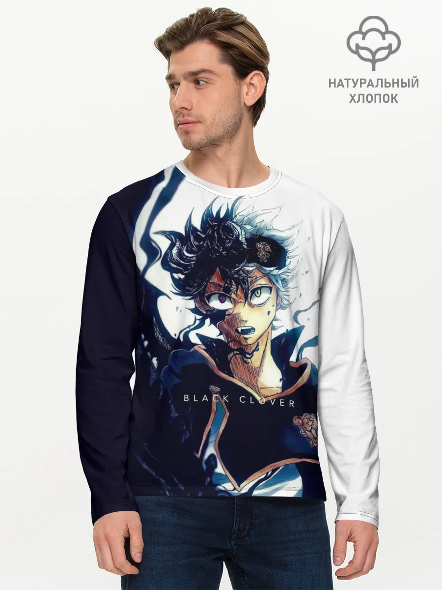 Мужской лонгслив базовый / Черный Аста Чёрный клевер