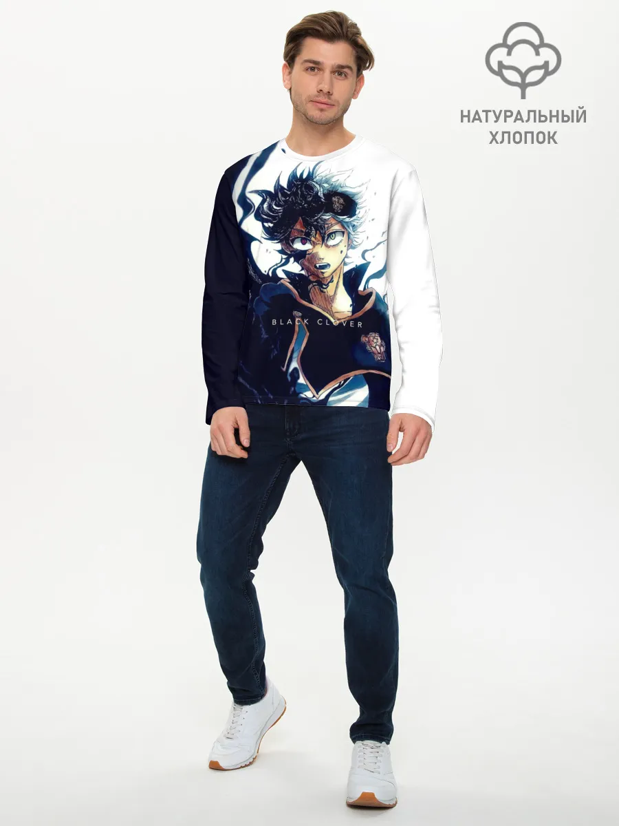 Мужской лонгслив базовый / Черный Аста Чёрный клевер