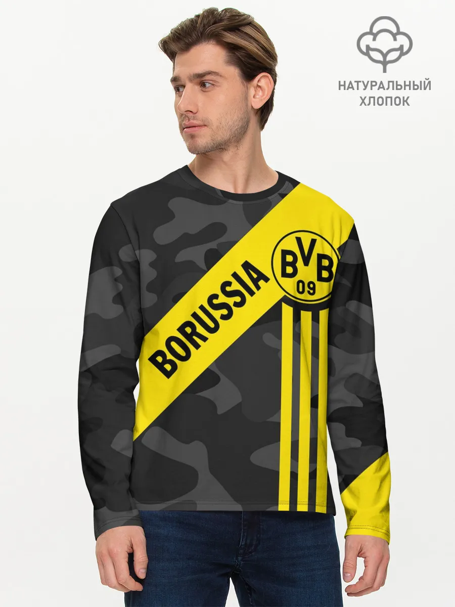 Мужской лонгслив базовый / ФК БОРУССИЯ / FC BORUSSIA