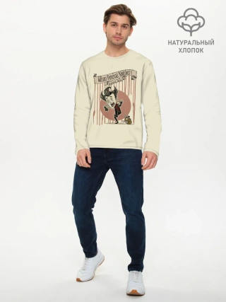 Мужской лонгслив базовый / Wilson Percival