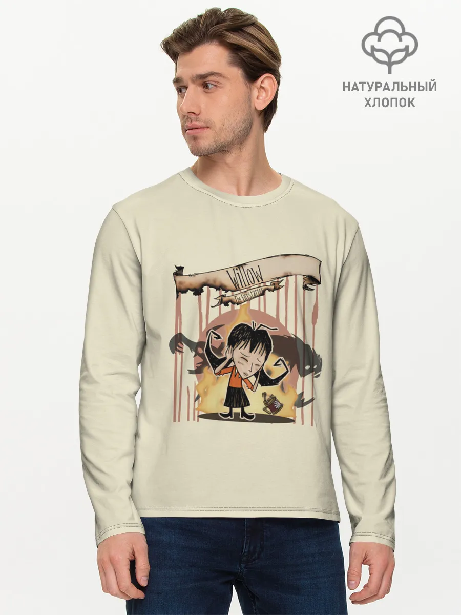 Мужской лонгслив базовый / Виллоу