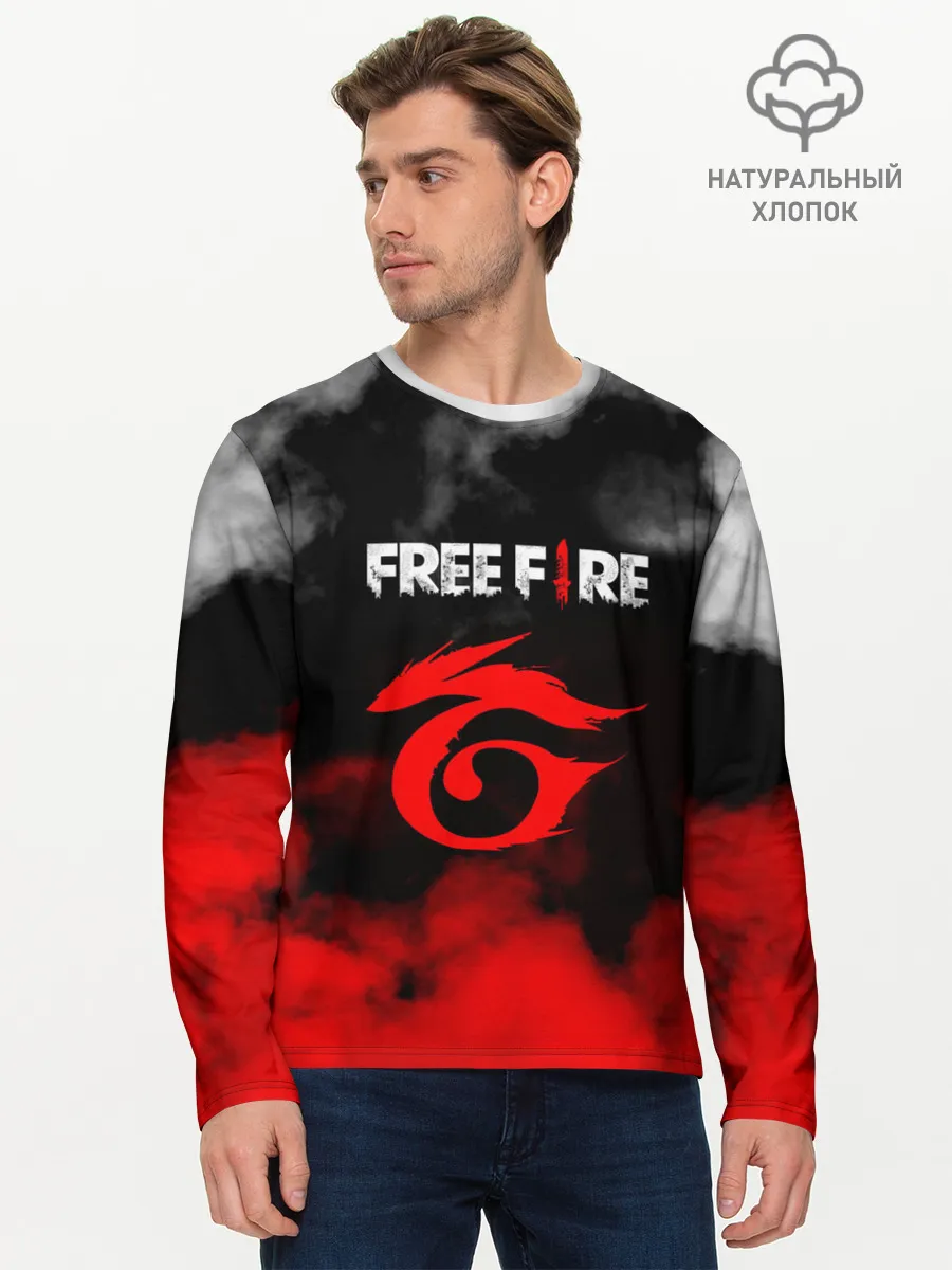 Мужской лонгслив базовый / GARENA FREE FIRE / ГАРЕНА ФРИ ФАЕР.