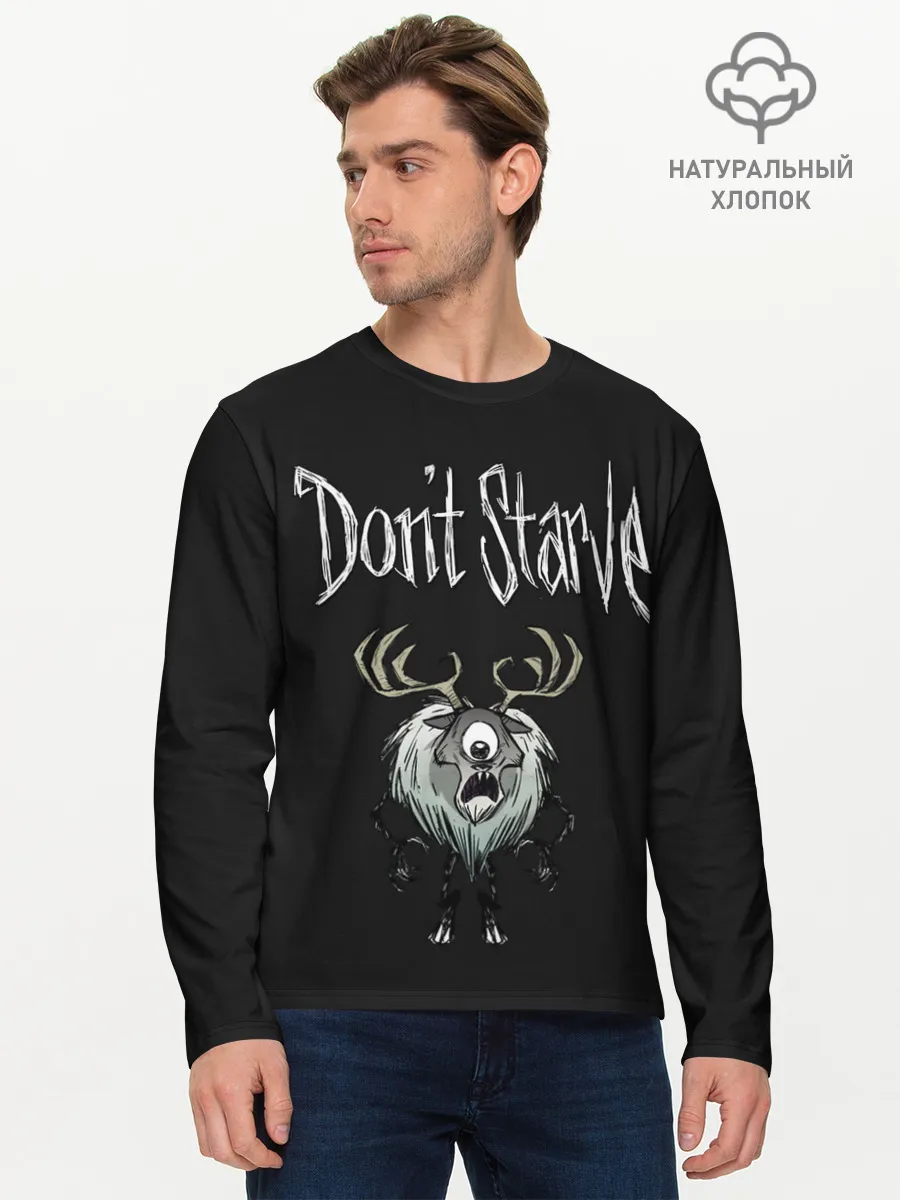 Мужской лонгслив базовый / Циклоп-олень