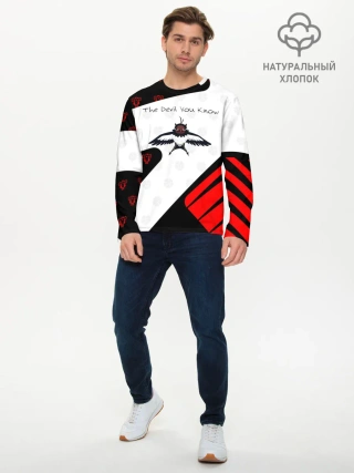 Мужской лонгслив базовый / The Devil You Know!