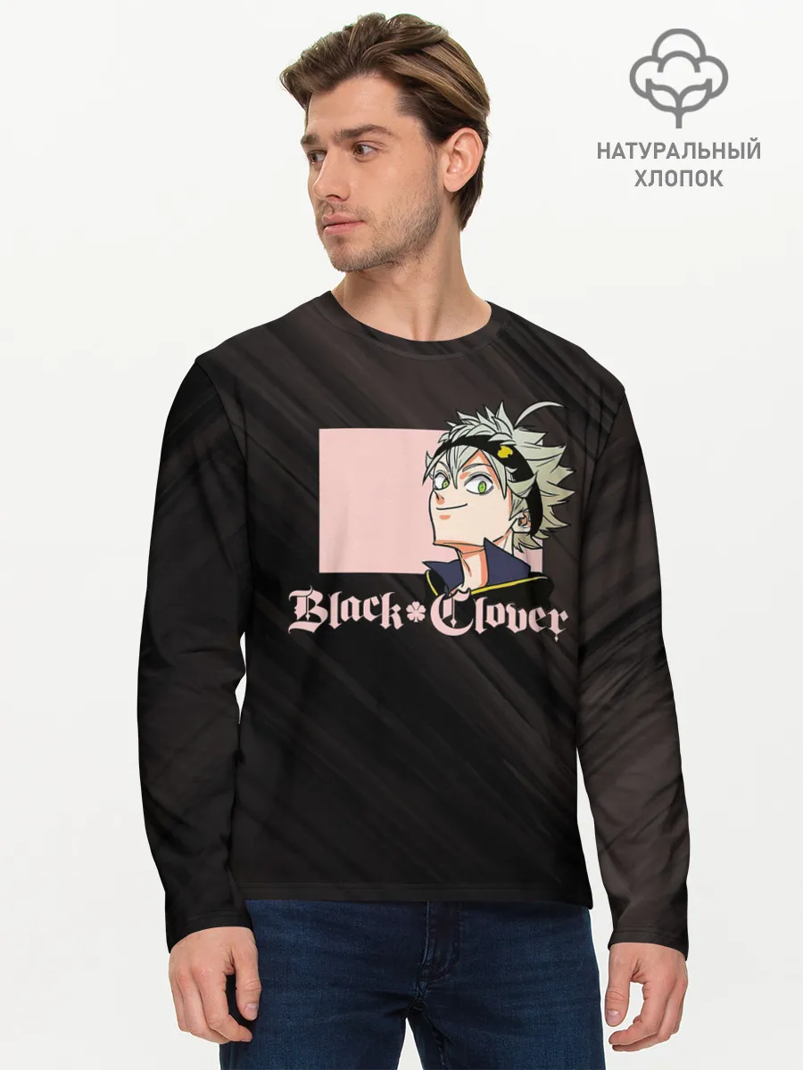 Мужской лонгслив базовый / Чёрный клевер Аста в розовом