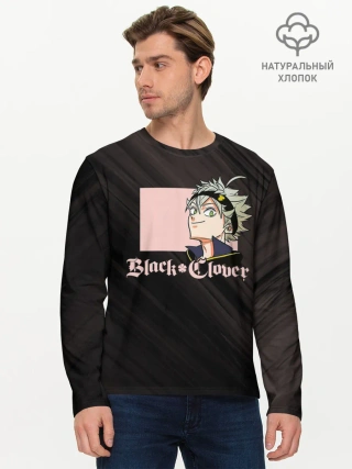 Мужской лонгслив базовый / Чёрный клевер Аста в розовом