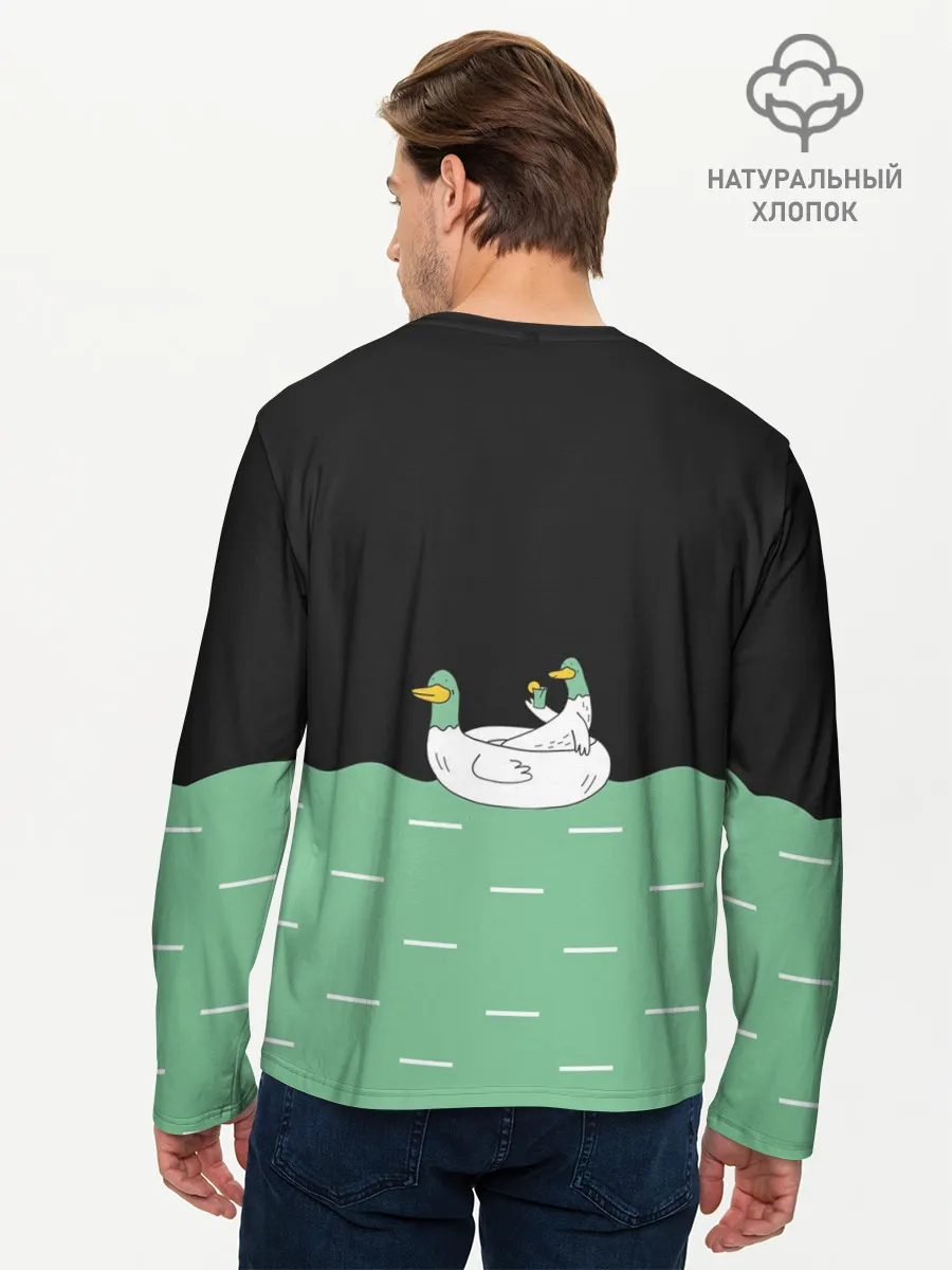 Мужской лонгслив базовый / Уточки